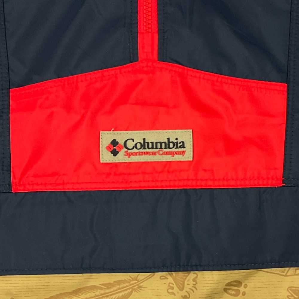 Columbia Sportswear Windbreaker - Picture 2 of 2